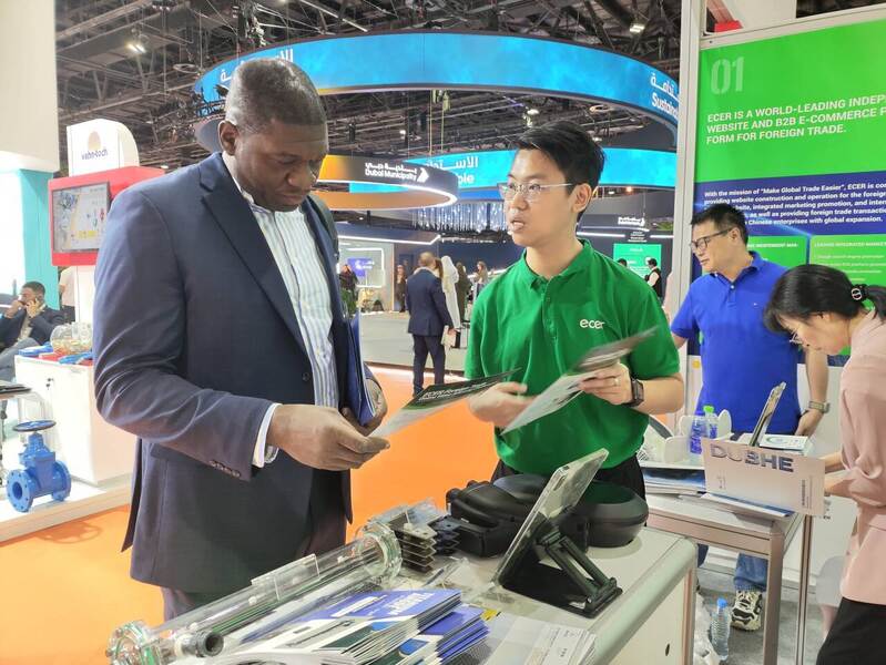 Çin Changsha Purple Horn E-Commerce Co., Ltd. şirket Profili